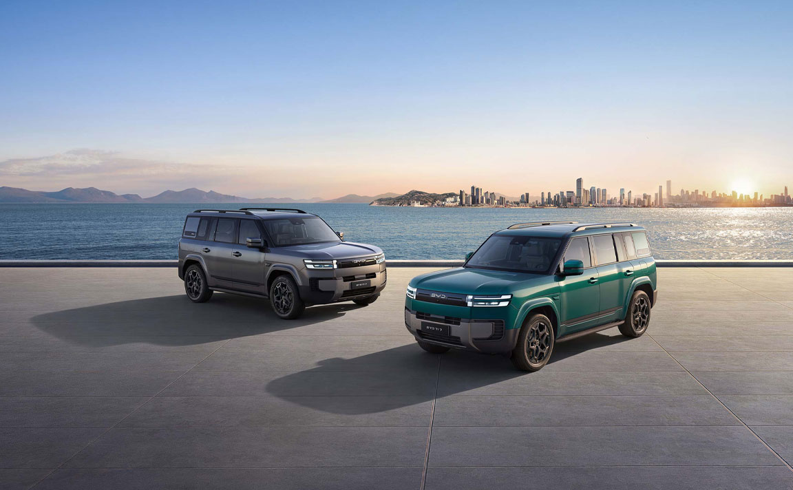 BYD Ti 7 Galeria